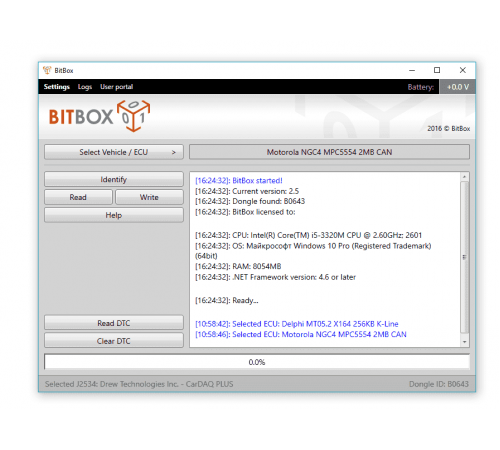 BitBox – флешер для Chip Tuning автомобилей BitBox – флешер для Chip Tuning автомобилей