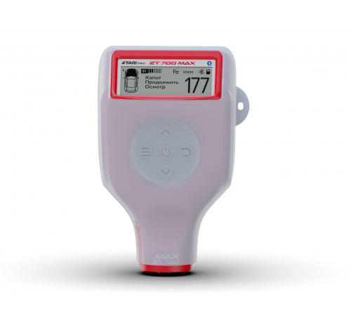 ETARI 700 MAX – толщиномер ЛКП атвомобиля ETARI 700 MAX – толщиномер ЛКП атвомобиля