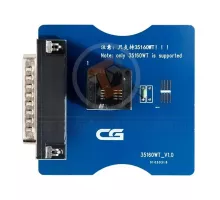 CGDI адаптер 35160WT/35128WT для CGPro