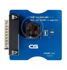 CGDI адаптер 35160WT/35128WT для CGPro