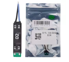 Адаптер CGDI D2