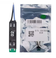 Адаптер CGDI D2