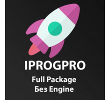 Полный набор калькуляторов для iProgGuard без пакетов Engine