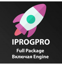 Полный набор калькуляторов для iProgGuard включая Engine