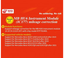 Модуль 37 MB HU6 Instrument Module (IC177) Mileage Correction для ACDP