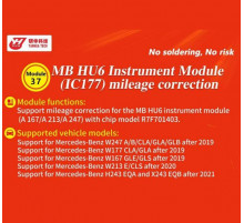 Модуль 37 MB HU6 Instrument Module (IC177) Mileage Correction для ACDP