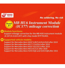 Модуль 37 MB HU6 Instrument Module (IC177) Mileage Correction для ACDP