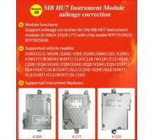 Модуль 39 MB HU7 Instrument Module Mileage Correction для ACDP