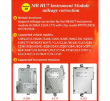 Модуль 39 MB HU7 Instrument Module Mileage Correction для ACDP