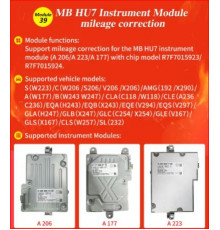Модуль 39 MB HU7 Instrument Module Mileage Correction для ACDP