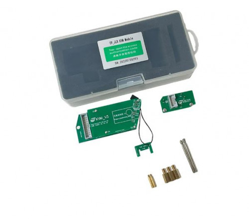 Модуль 9 JLR KVM ACDP