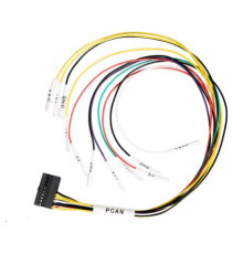 PCAN Cable для ACDP