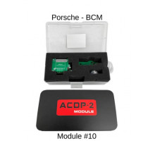 Модуль 10 Porsche BCM ACDP