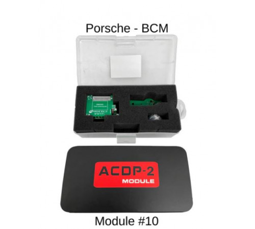 Модуль 10 Porsche BCM ACDP