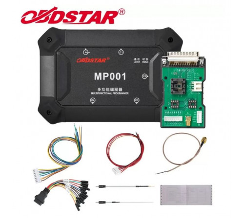 Программатор OBDStar MP001