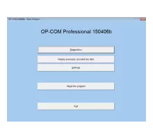OP COM Professional c обновленным ПО