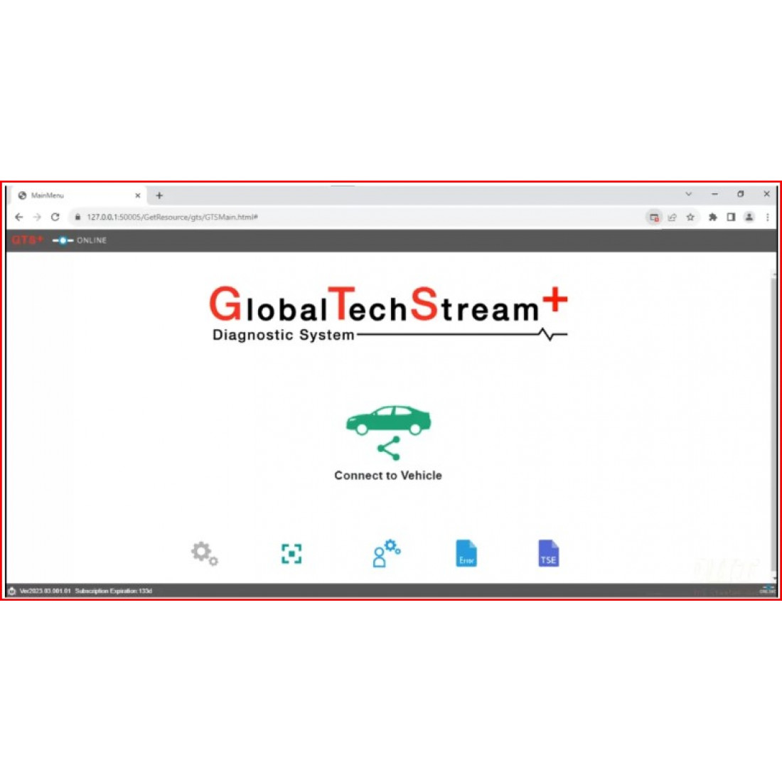 АктивацияпрограммногообеспеченияGlobalTechStreamPlus(GTS+)