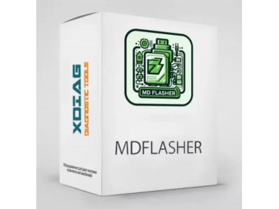 Руководство по установке MDFlasher и активации модулей