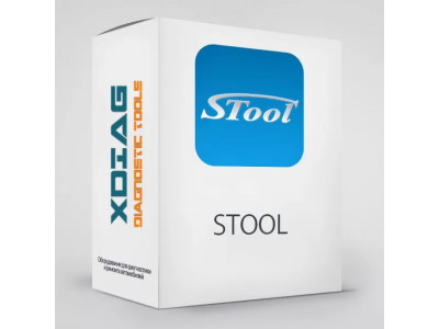 Руководство по установке STool и активации лицензий