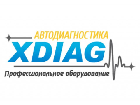 Краткая информация и помощь при выборе OBD2-сканера