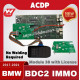 Модуль 38 BMW BDC2