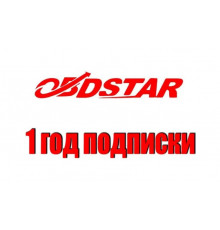 OBDSTAR MS50 - сканер для мотоциклов